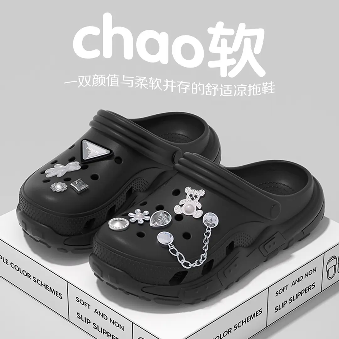 Women's Clogs for Outdoor Wear, Spring/Summer 2026 New Model, Integrated Height-Increasing, Non-Slip, Beach Closed-Toe Cute Half-Slippers for Women - Image 19