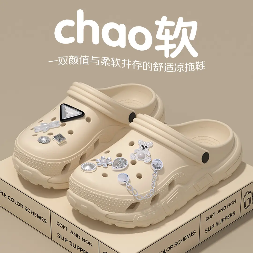 Women's Clogs for Outdoor Wear, Spring/Summer 2026 New Model, Integrated Height-Increasing, Non-Slip, Beach Closed-Toe Cute Half-Slippers for Women - Image 20