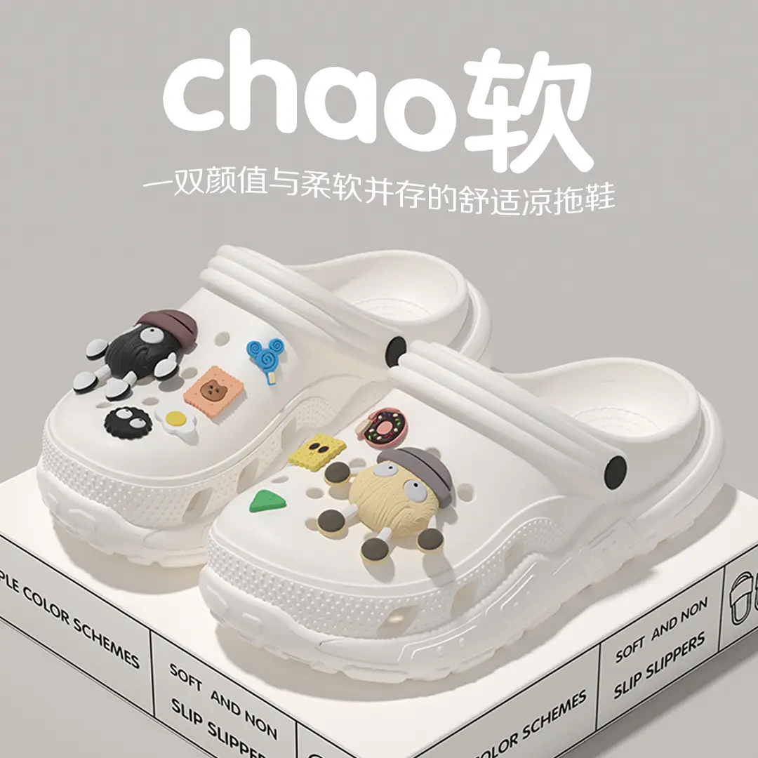 Women's Clogs for Outdoor Wear, Spring/Summer 2026 New Model, Integrated Height-Increasing, Non-Slip, Beach Closed-Toe Cute Half-Slippers for Women - Image 21