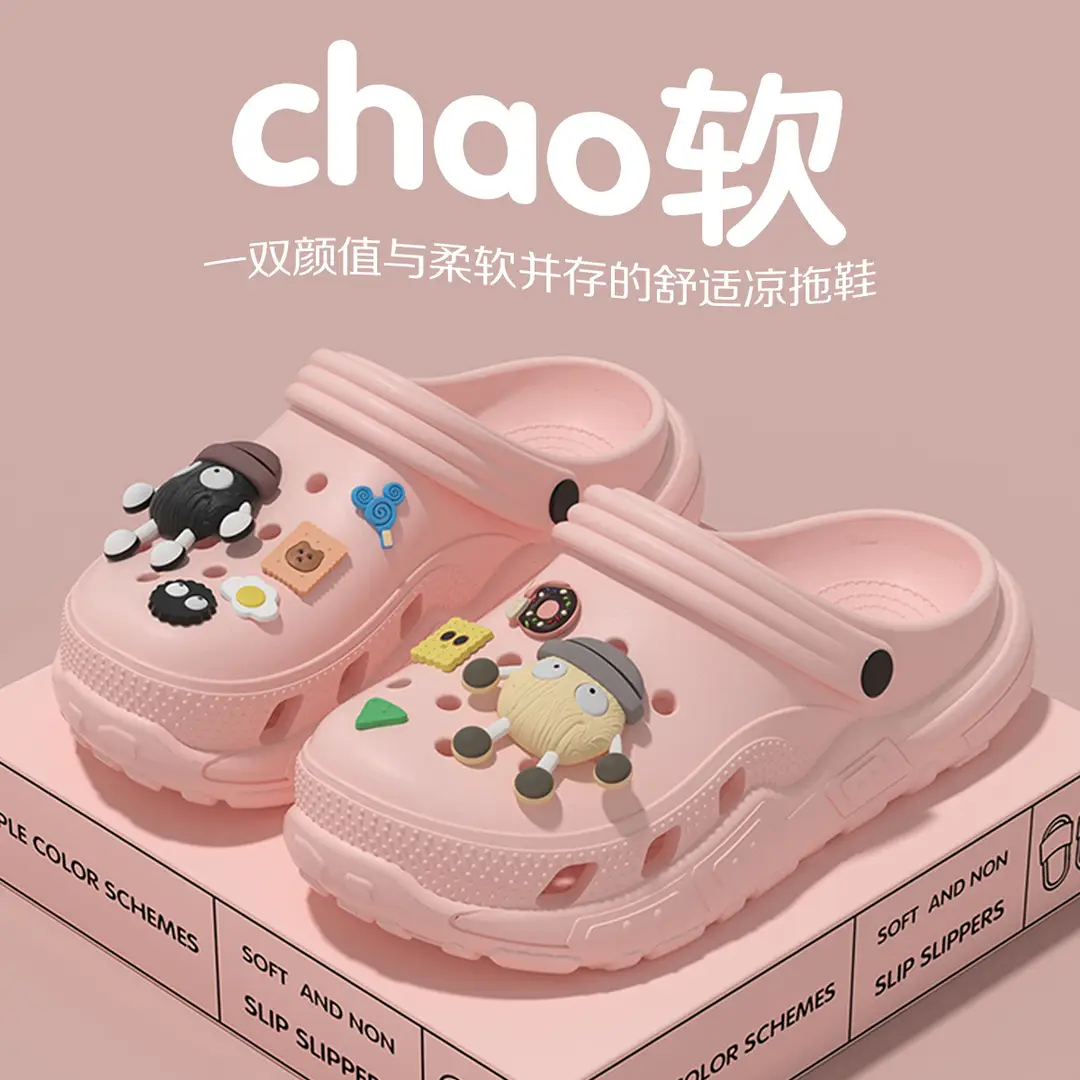 Women's Clogs for Outdoor Wear, Spring/Summer 2026 New Model, Integrated Height-Increasing, Non-Slip, Beach Closed-Toe Cute Half-Slippers for Women - Image 22