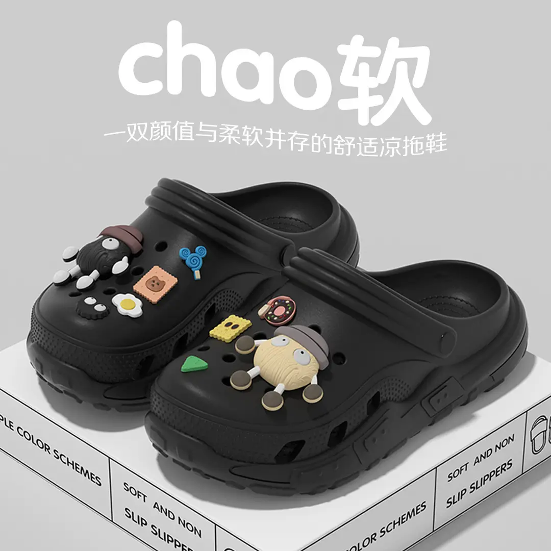 Women's Clogs for Outdoor Wear, Spring/Summer 2026 New Model, Integrated Height-Increasing, Non-Slip, Beach Closed-Toe Cute Half-Slippers for Women - Image 23