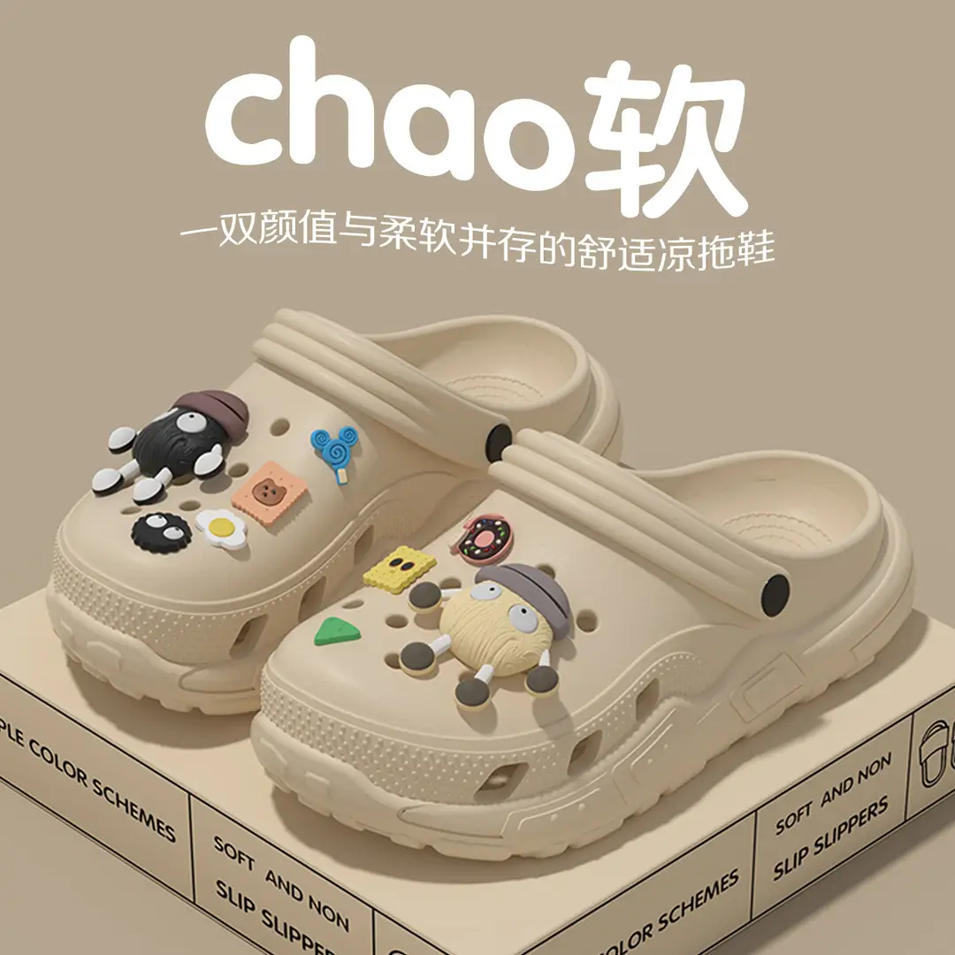Women's Clogs for Outdoor Wear, Spring/Summer 2026 New Model, Integrated Height-Increasing, Non-Slip, Beach Closed-Toe Cute Half-Slippers for Women - Image 24