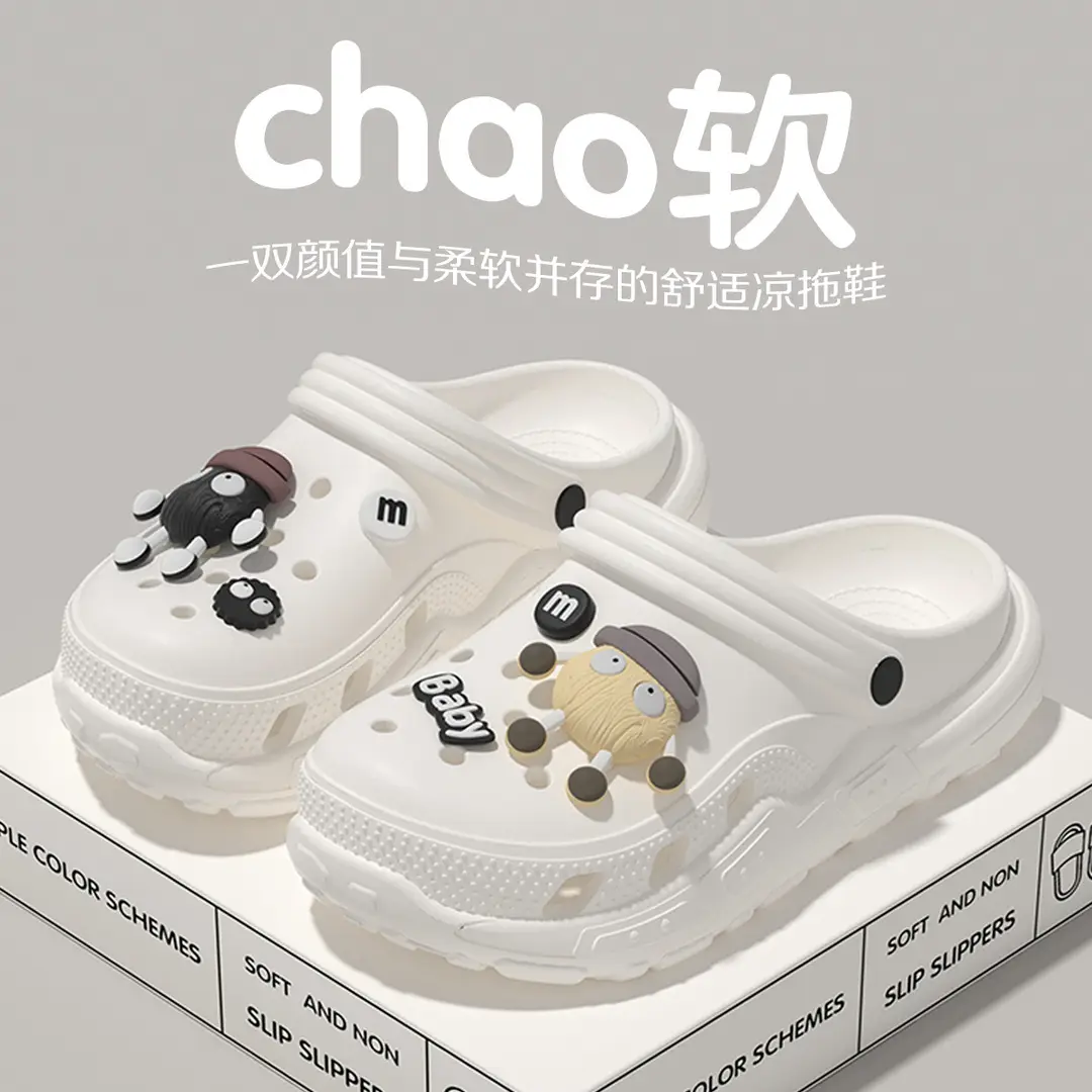 Women's Clogs for Outdoor Wear, Spring/Summer 2026 New Model, Integrated Height-Increasing, Non-Slip, Beach Closed-Toe Cute Half-Slippers for Women - Image 25