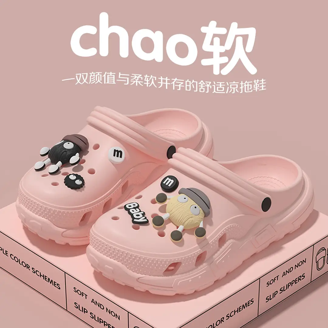 Women's Clogs for Outdoor Wear, Spring/Summer 2026 New Model, Integrated Height-Increasing, Non-Slip, Beach Closed-Toe Cute Half-Slippers for Women - Image 26