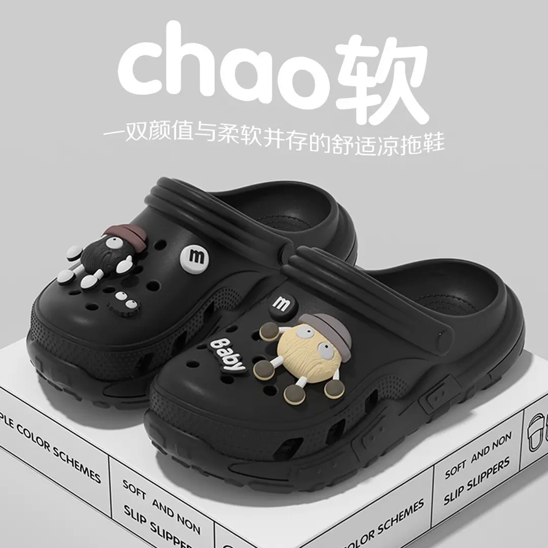 Women's Clogs for Outdoor Wear, Spring/Summer 2026 New Model, Integrated Height-Increasing, Non-Slip, Beach Closed-Toe Cute Half-Slippers for Women - Image 27