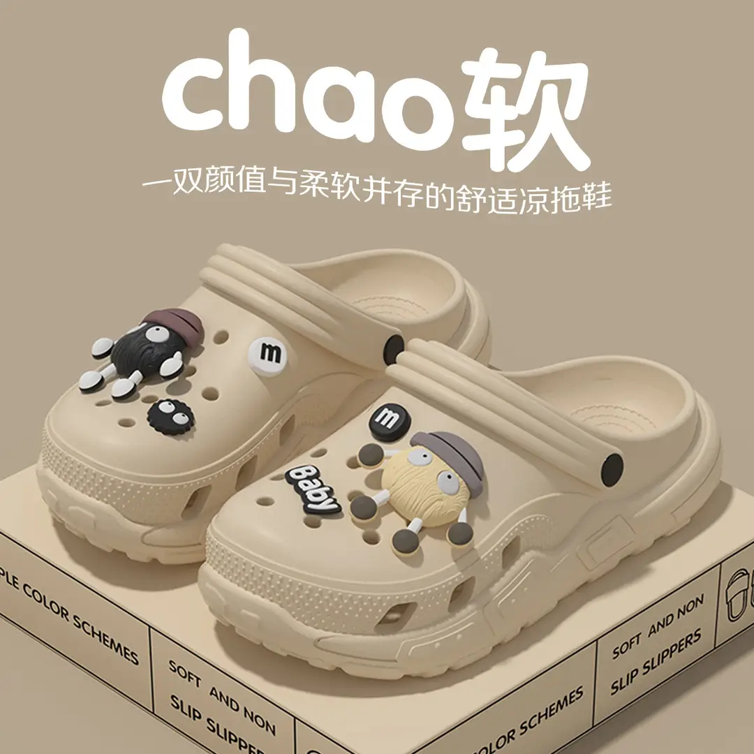 Women's Clogs for Outdoor Wear, Spring/Summer 2026 New Model, Integrated Height-Increasing, Non-Slip, Beach Closed-Toe Cute Half-Slippers for Women - Image 28