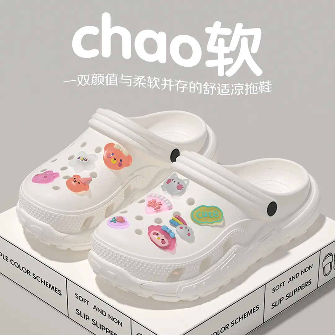 Women's Clogs for Outdoor Wear, Spring/Summer 2026 New Model, Integrated Height-Increasing, Non-Slip, Beach Closed-Toe Cute Half-Slippers for Women - Image 29
