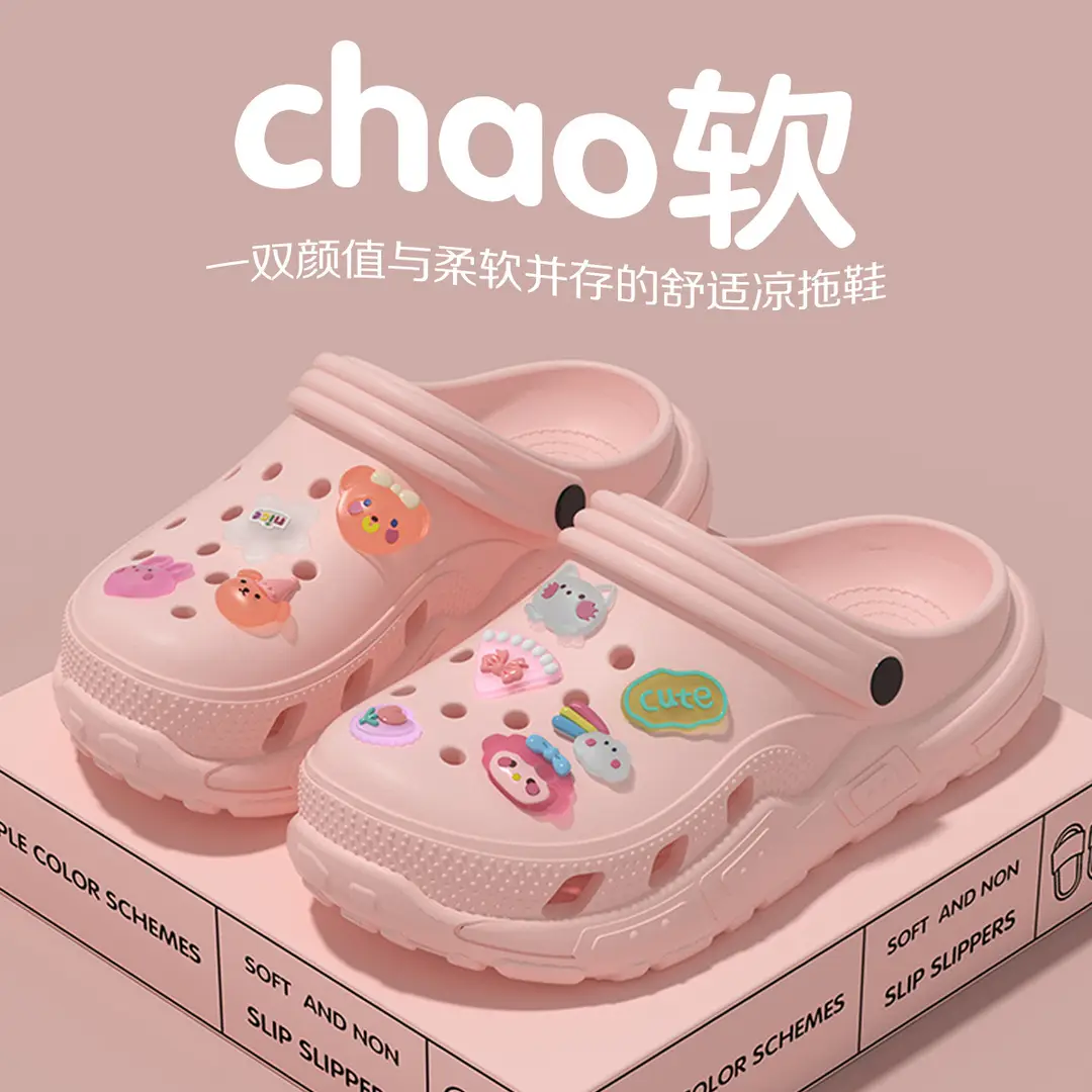 Women's Clogs for Outdoor Wear, Spring/Summer 2026 New Model, Integrated Height-Increasing, Non-Slip, Beach Closed-Toe Cute Half-Slippers for Women - Image 30