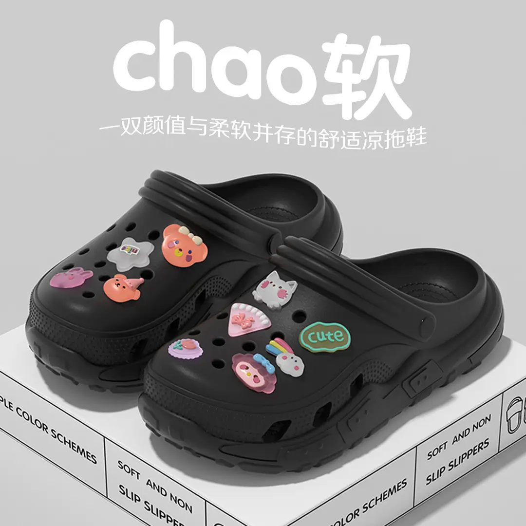 Women's Clogs for Outdoor Wear, Spring/Summer 2026 New Model, Integrated Height-Increasing, Non-Slip, Beach Closed-Toe Cute Half-Slippers for Women - Image 31