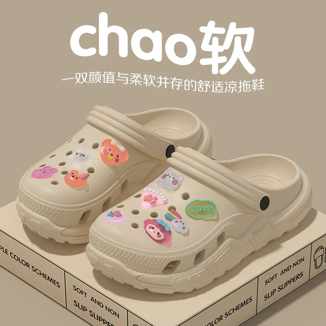 Women's Clogs for Outdoor Wear, Spring/Summer 2026 New Model, Integrated Height-Increasing, Non-Slip, Beach Closed-Toe Cute Half-Slippers for Women - Image 32