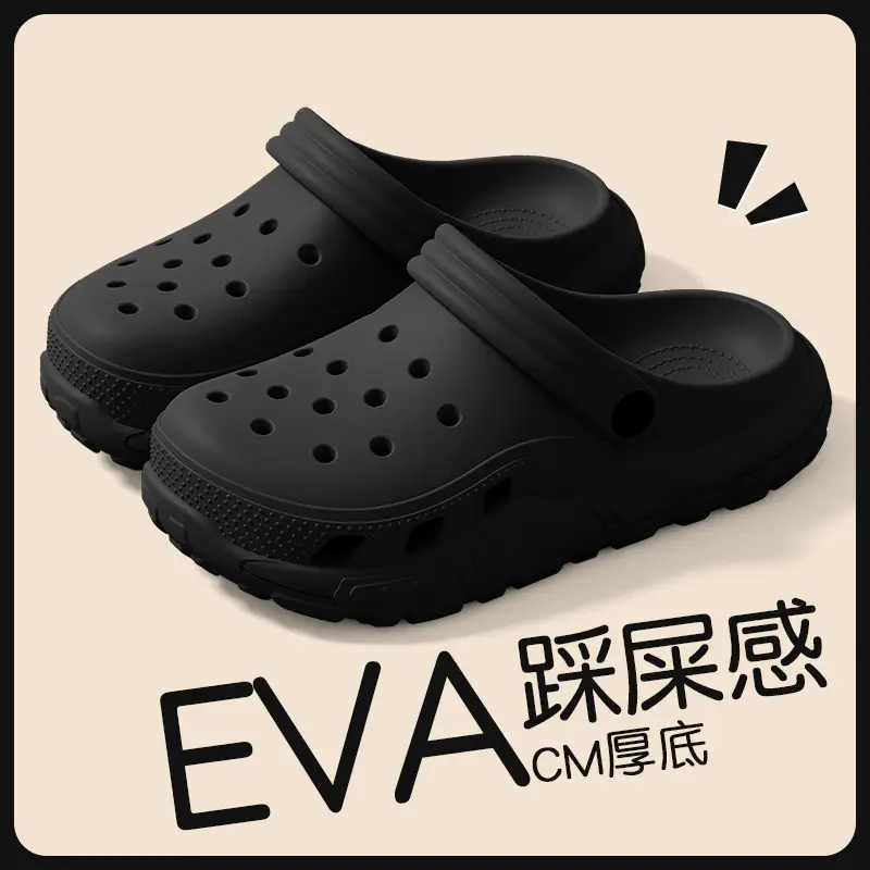 Women's Clogs for Outdoor Wear, Spring/Summer 2026 New Model, Integrated Height-Increasing, Non-Slip, Beach Closed-Toe Cute Half-Slippers for Women - Image 35