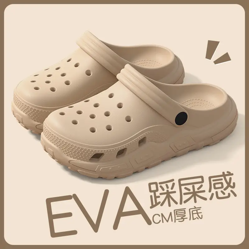 Women's Clogs for Outdoor Wear, Spring/Summer 2026 New Model, Integrated Height-Increasing, Non-Slip, Beach Closed-Toe Cute Half-Slippers for Women - Image 36