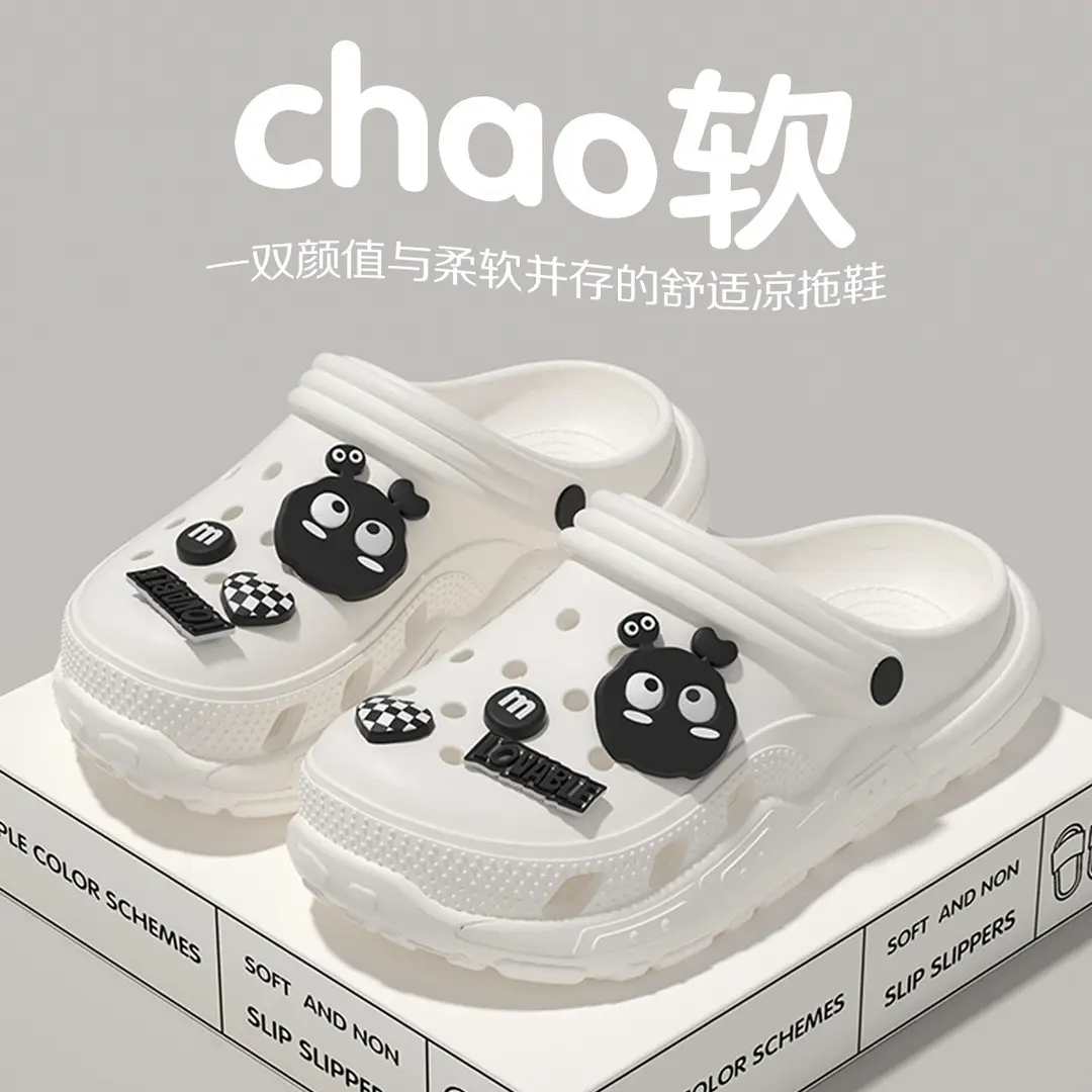 Women's Clogs for Outdoor Wear, Spring/Summer 2026 New Model, Integrated Height-Increasing, Non-Slip, Beach Closed-Toe Cute Half-Slippers for Women - Image 5