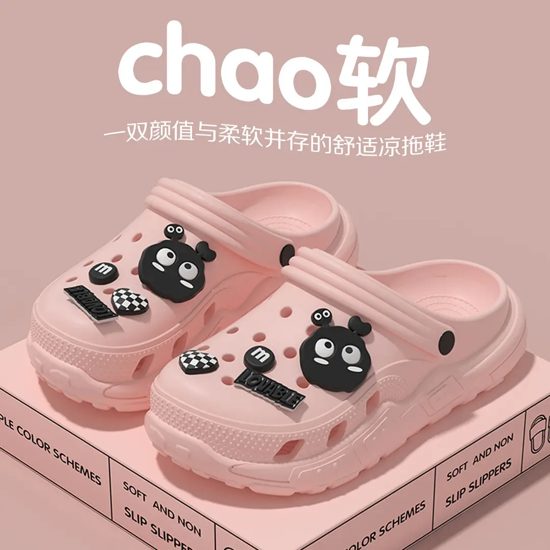 Women's Clogs for Outdoor Wear, Spring/Summer 2026 New Model, Integrated Height-Increasing, Non-Slip, Beach Closed-Toe Cute Half-Slippers for Women - Image 6