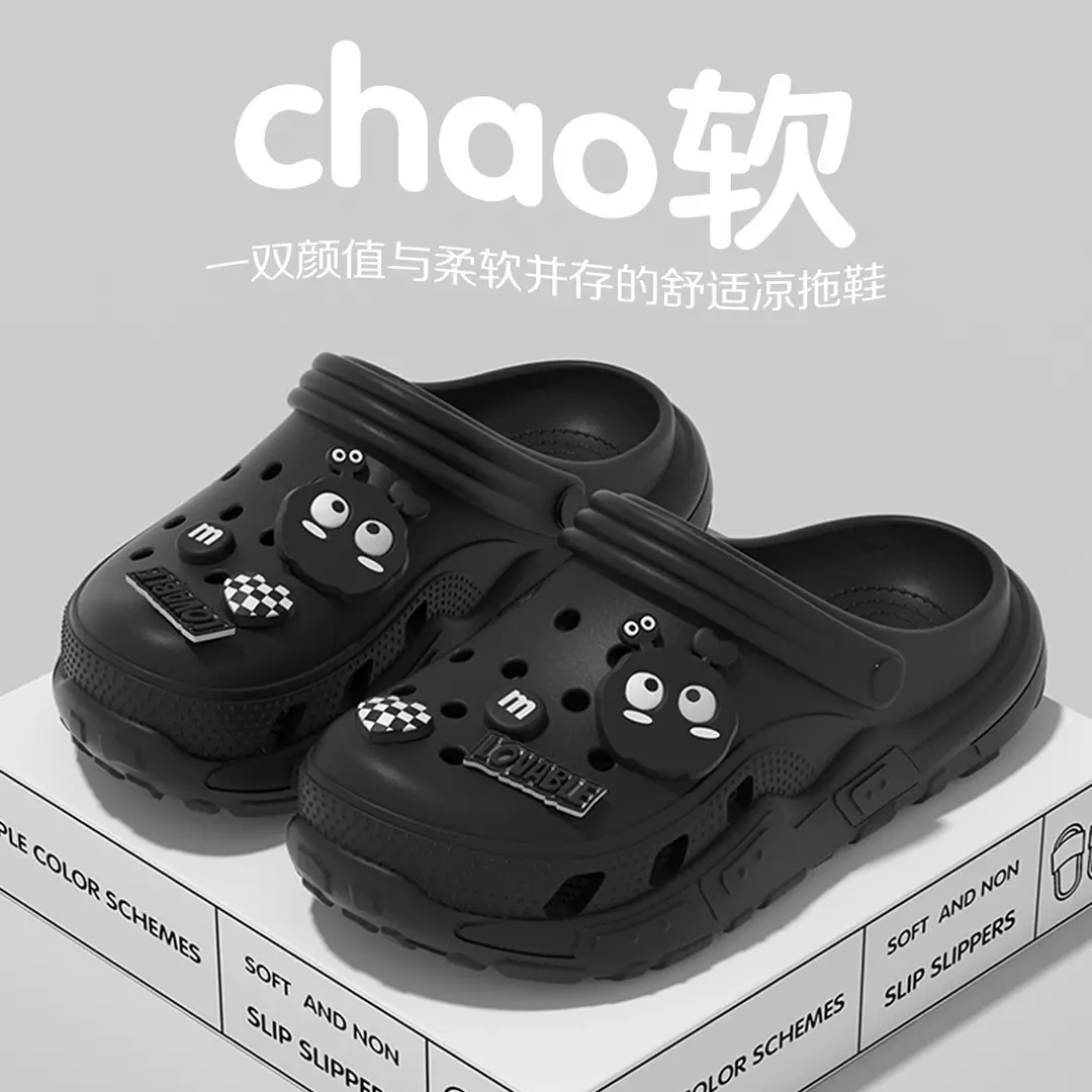 Women's Clogs for Outdoor Wear, Spring/Summer 2026 New Model, Integrated Height-Increasing, Non-Slip, Beach Closed-Toe Cute Half-Slippers for Women - Image 7