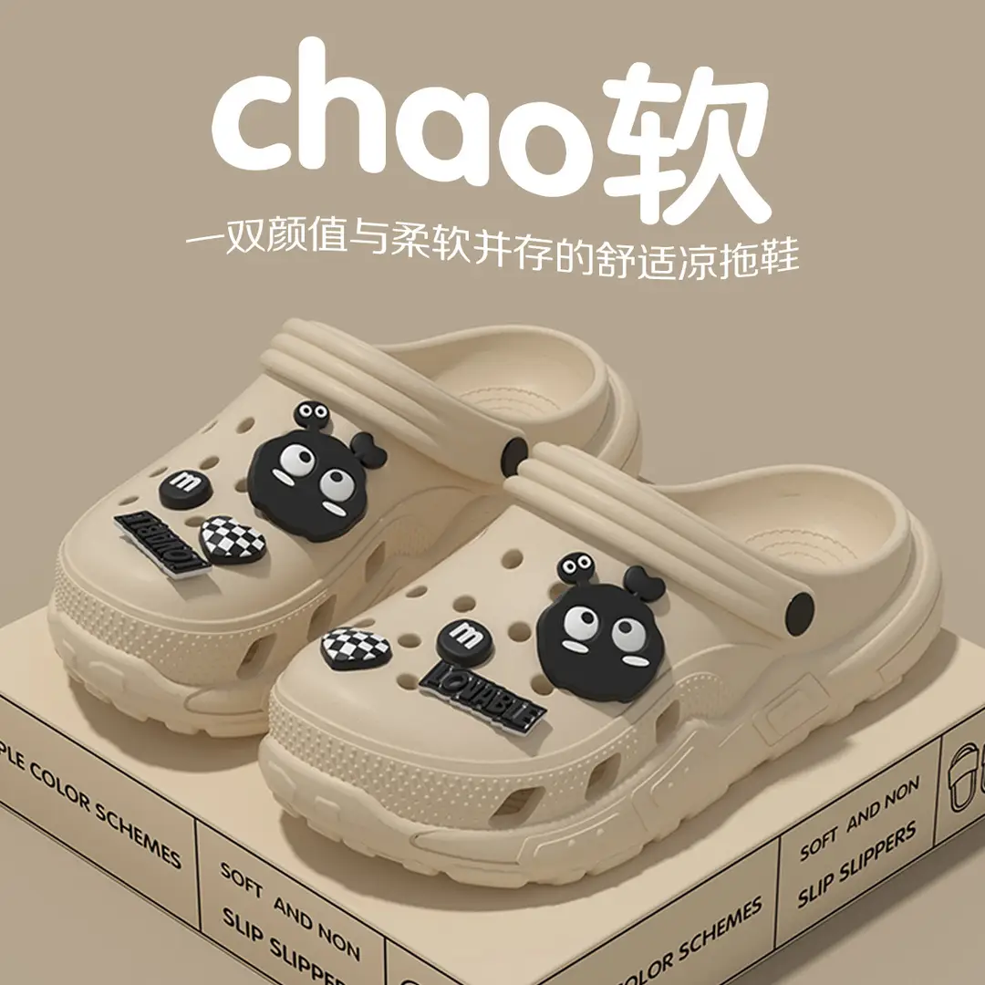 Women's Clogs for Outdoor Wear, Spring/Summer 2026 New Model, Integrated Height-Increasing, Non-Slip, Beach Closed-Toe Cute Half-Slippers for Women - Image 8