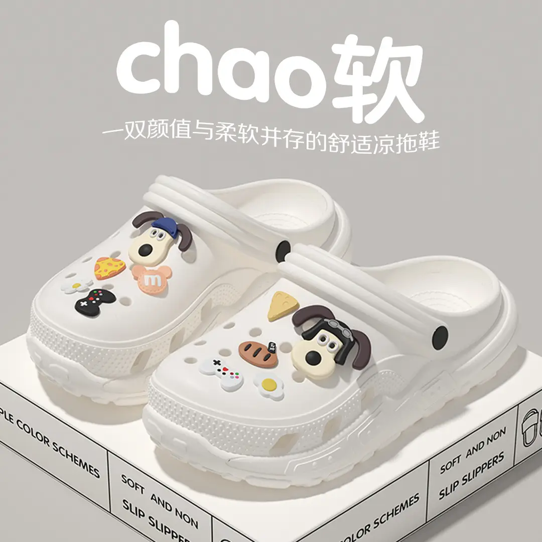 Women's Clogs for Outdoor Wear, Spring/Summer 2026 New Model, Integrated Height-Increasing, Non-Slip, Beach Closed-Toe Cute Half-Slippers for Women - Image 9