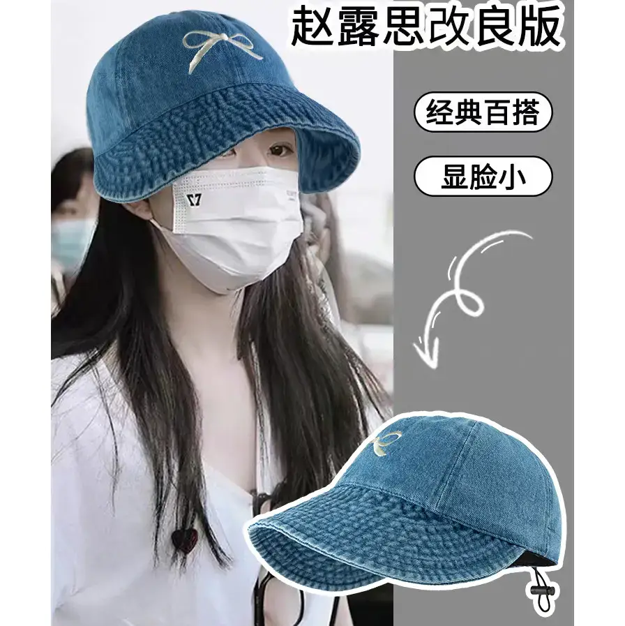 Women Big Head UV Sunscreen Hat Gray - Image 5