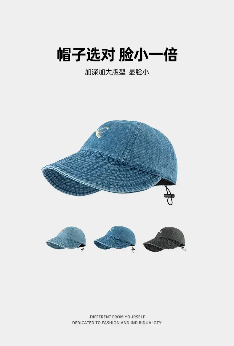 Women Big Head UV Sunscreen Hat Gray — feature 1
