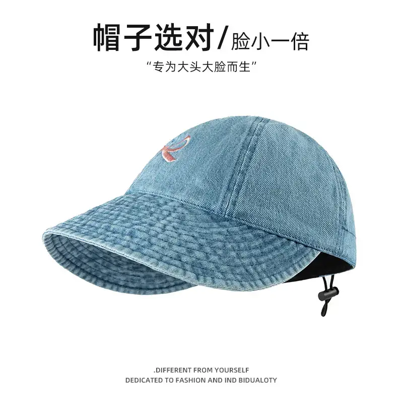 Women Big Head UV Sunscreen Hat Gray - Image 3