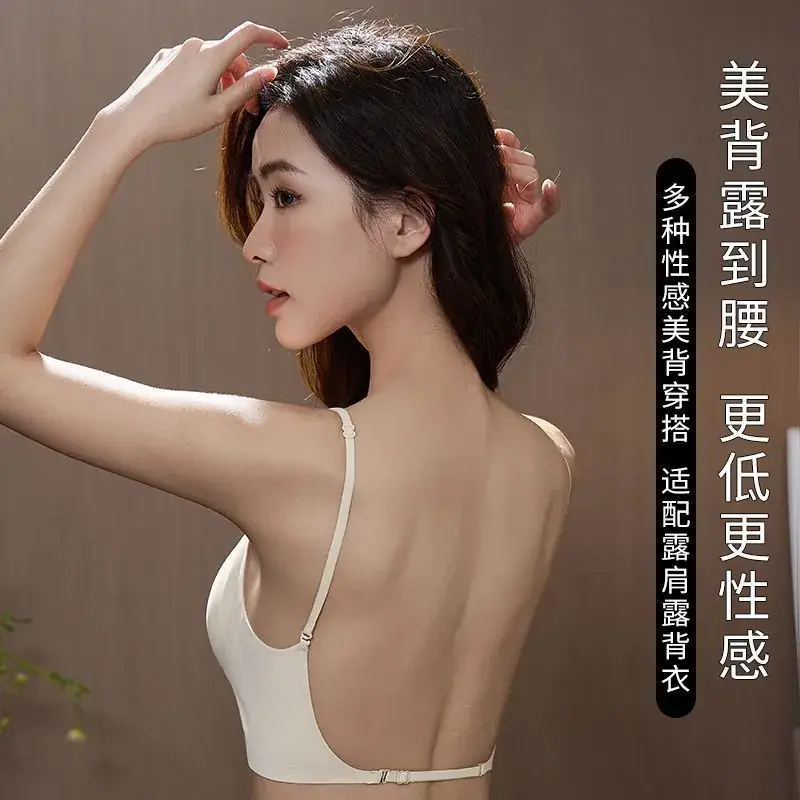 Black U-Back Thin Sling Underwear Women - Image 5