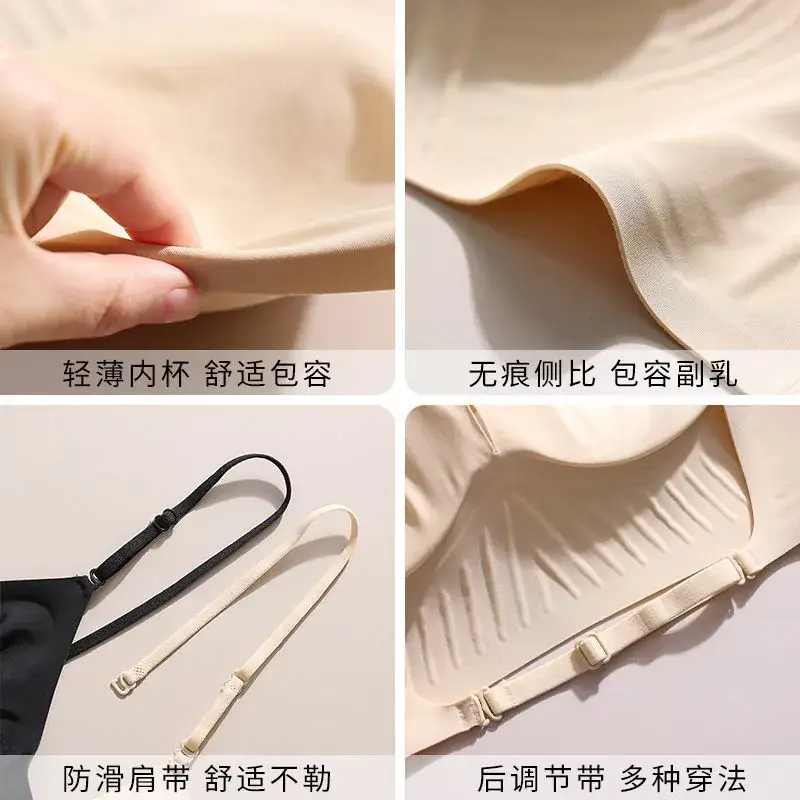 Black U-Back Thin Sling Underwear Women - Image 7
