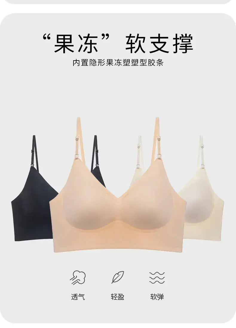 Black U-Back Thin Sling Underwear Women — feature 11
