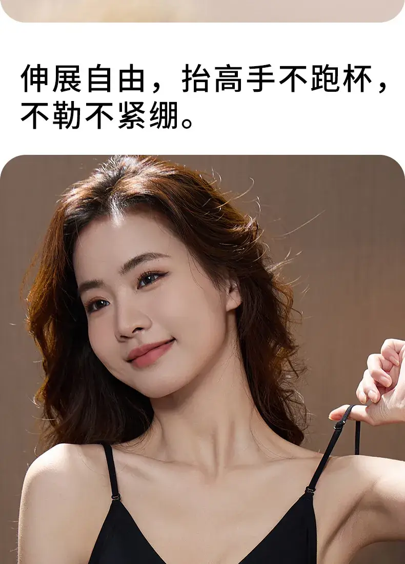 Black U-Back Thin Sling Underwear Women — feature 14