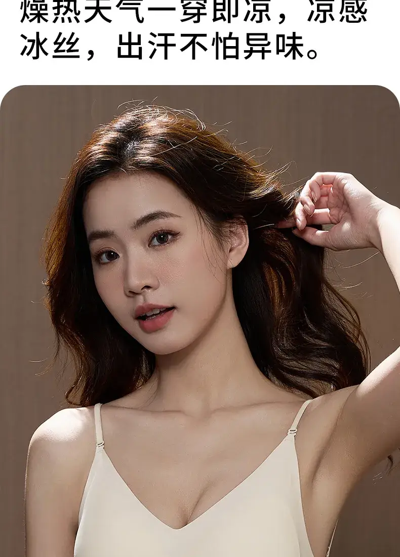 Black U-Back Thin Sling Underwear Women — feature 19