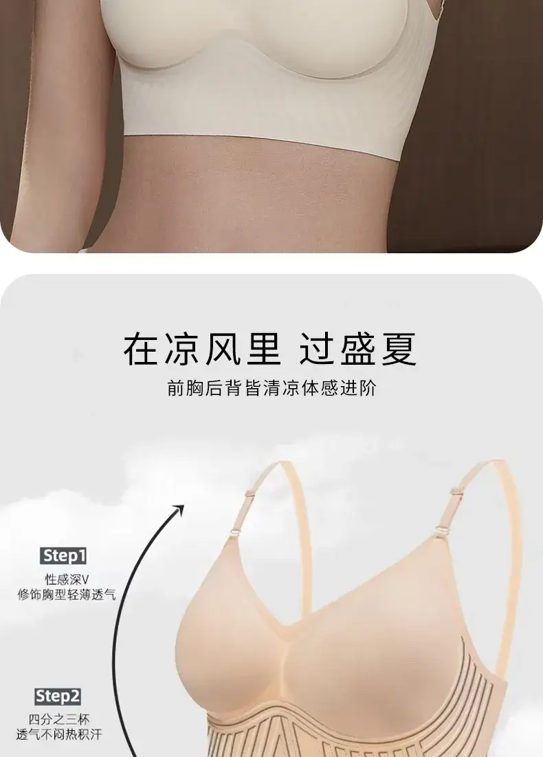 Black U-Back Thin Sling Underwear Women — feature 20
