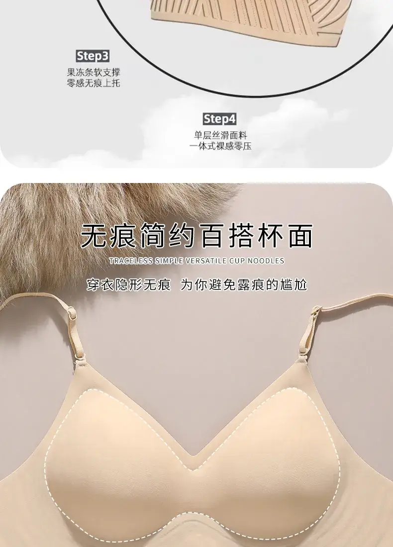Black U-Back Thin Sling Underwear Women — feature 21