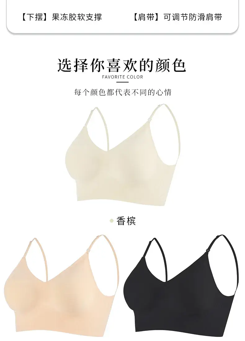 Black U-Back Thin Sling Underwear Women — feature 23