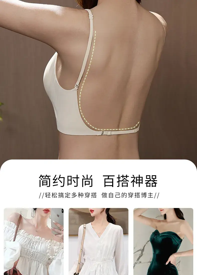 Black U-Back Thin Sling Underwear Women — feature 7