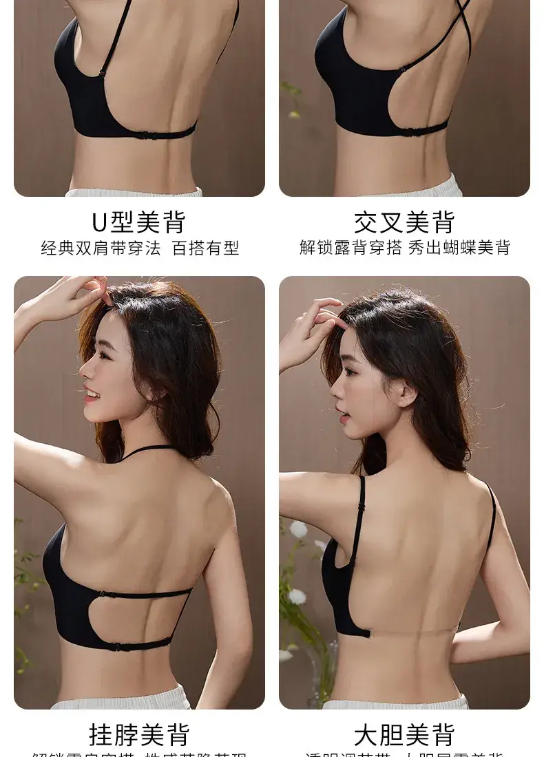 Black U-Back Thin Sling Underwear Women — feature 9