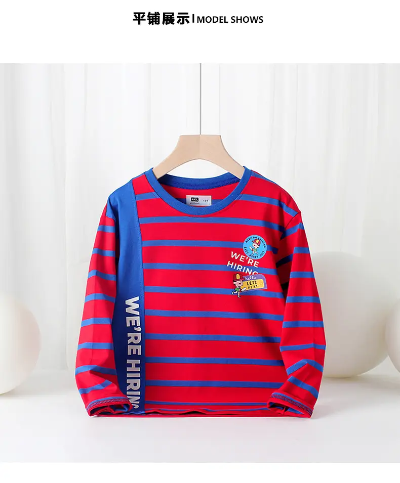 Children's Striped Long Sleeve T-Shirt Medium Large — feature 37