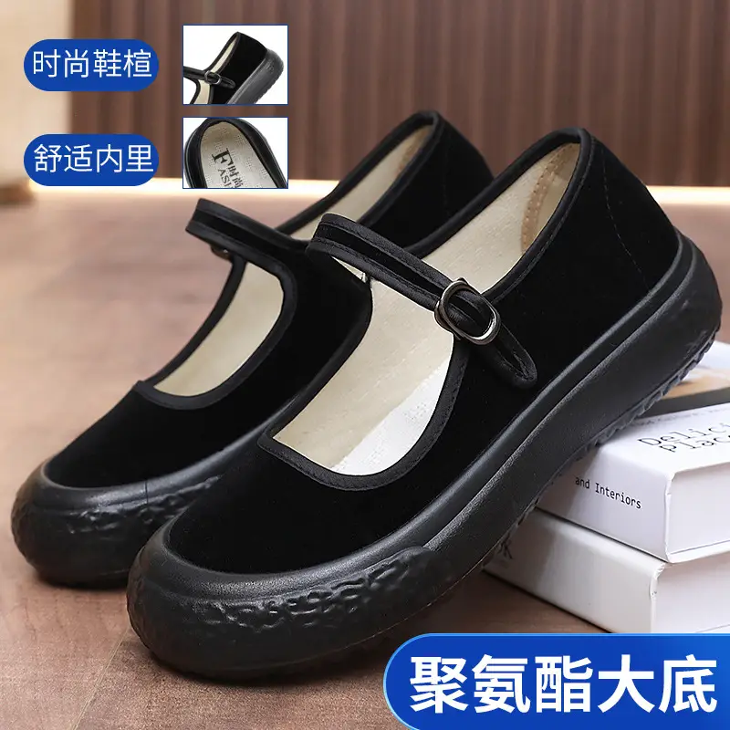 Old Beijing Cloth Shoes Women's Thick-Soled Work Shoes Lightweight Soft-Soled Work Black Cloth Shoes Hotel Etiquette Dance Shoes Mother's Shoes - Image 4