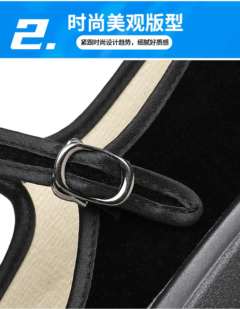 Old Beijing Cloth Shoes Women's Thick-Soled Work Shoes Lightweight Soft-Soled Work Black Cloth Shoes Hotel Etiquette Dance Shoes Mother's Shoes — feature 10