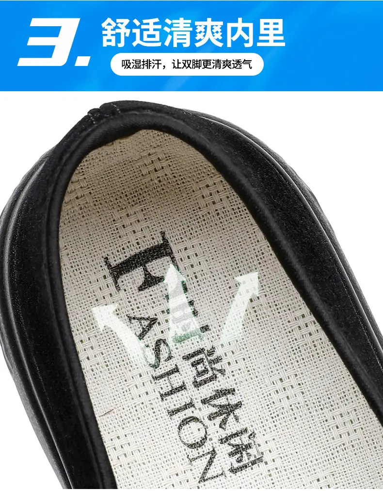Old Beijing Cloth Shoes Women's Thick-Soled Work Shoes Lightweight Soft-Soled Work Black Cloth Shoes Hotel Etiquette Dance Shoes Mother's Shoes — feature 11