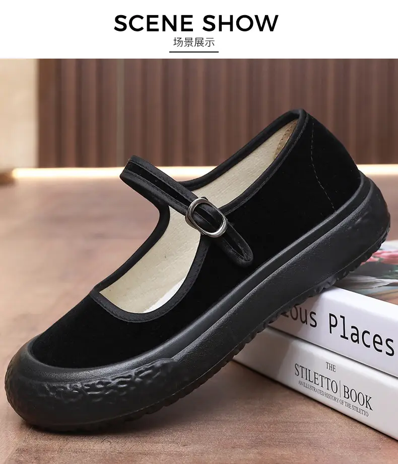 Old Beijing Cloth Shoes Women's Thick-Soled Work Shoes Lightweight Soft-Soled Work Black Cloth Shoes Hotel Etiquette Dance Shoes Mother's Shoes — feature 18