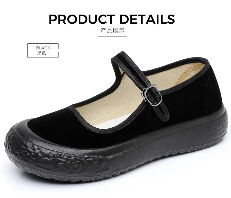 Old Beijing Cloth Shoes Women's Thick-Soled Work Shoes Lightweight Soft-Soled Work Black Cloth Shoes Hotel Etiquette Dance Shoes Mother's Shoes — feature 22