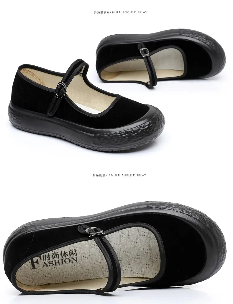 Old Beijing Cloth Shoes Women's Thick-Soled Work Shoes Lightweight Soft-Soled Work Black Cloth Shoes Hotel Etiquette Dance Shoes Mother's Shoes — feature 24