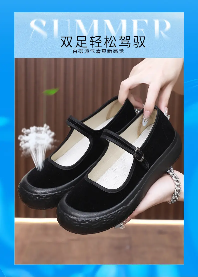 Old Beijing Cloth Shoes Women's Thick-Soled Work Shoes Lightweight Soft-Soled Work Black Cloth Shoes Hotel Etiquette Dance Shoes Mother's Shoes — feature 5
