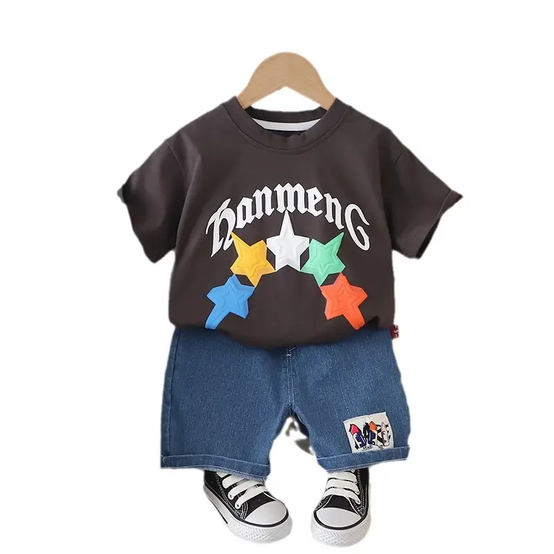Boys Star Print Cotton Shorts Set Brown Blue - Image 5