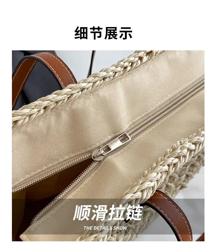 Women Woven Straw Bag Large Capacity Summer Beach Tote — feature 3