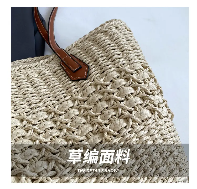 Women Woven Straw Bag Large Capacity Summer Beach Tote — feature 4