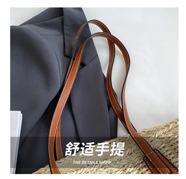 Women Woven Straw Bag Large Capacity Summer Beach Tote — feature 6