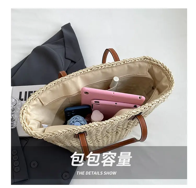 Women Woven Straw Bag Large Capacity Summer Beach Tote — feature 7