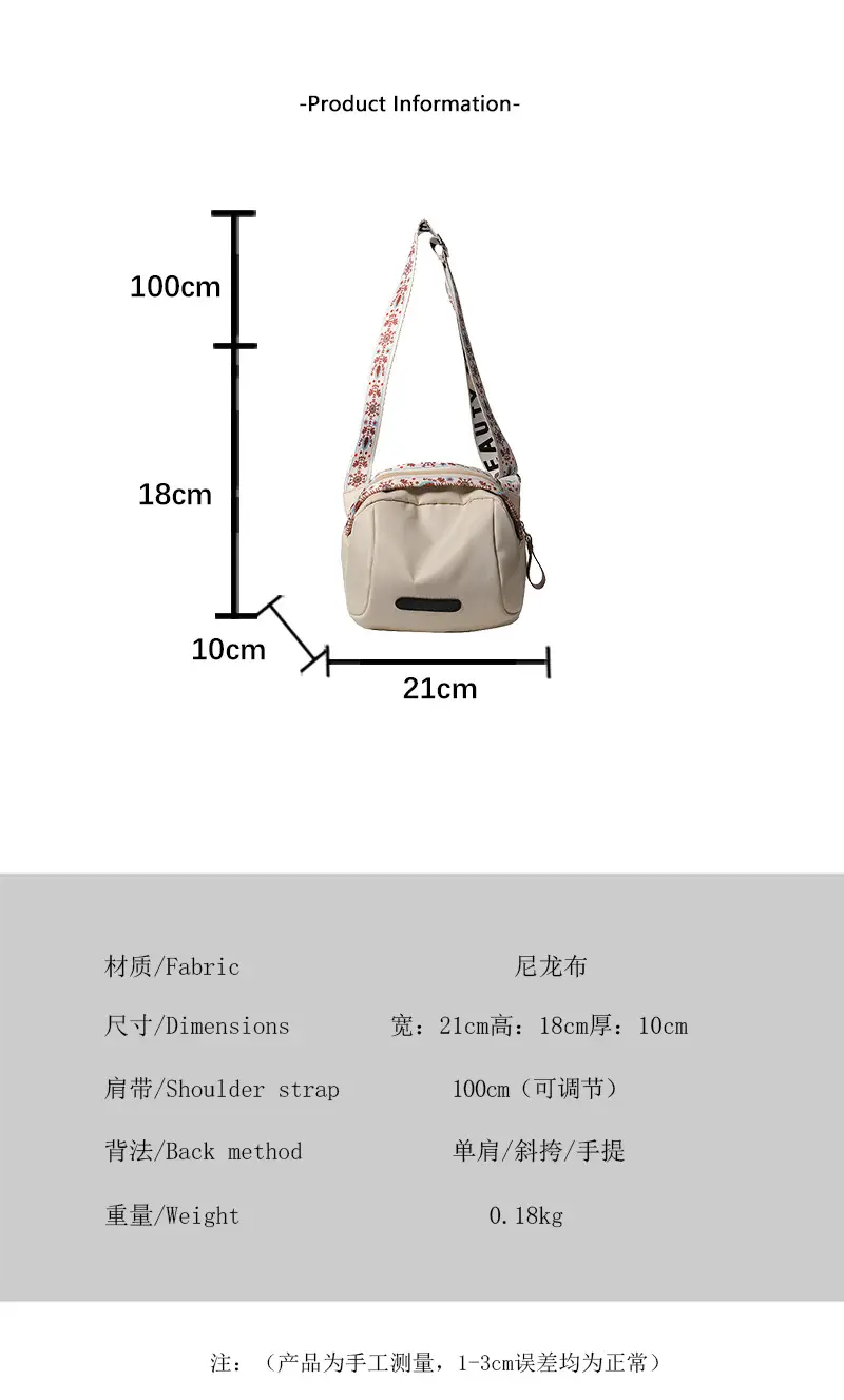 Waterproof Nylon Crossbody Bag Women 2024 New Large Capacity — feature 2
