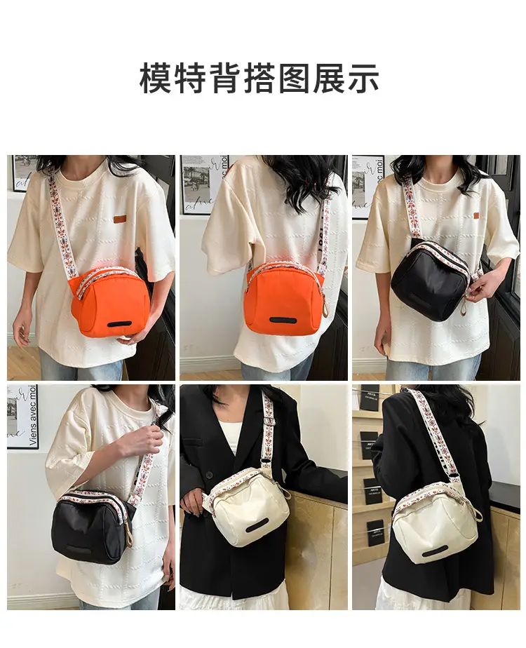 Waterproof Nylon Crossbody Bag Women 2024 New Large Capacity — feature 8