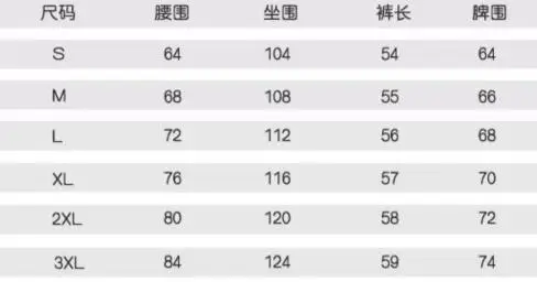 Japanese Style Denim Shorts for Men Casual 5-Piece — feature 2